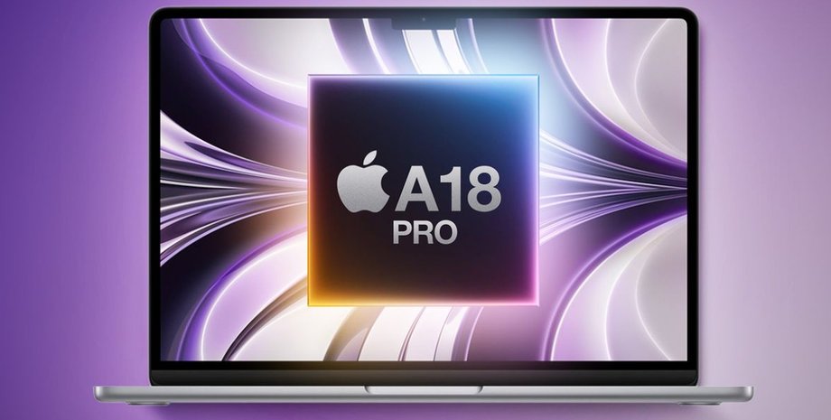 Apple MacBook A18 Pro недорогой ноутбук бюджетный ноутбук