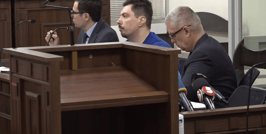 Всеволод Князєв суд, Всеволод Князєв справа, Всеволод Князєв хабар, Всеволод Князєв