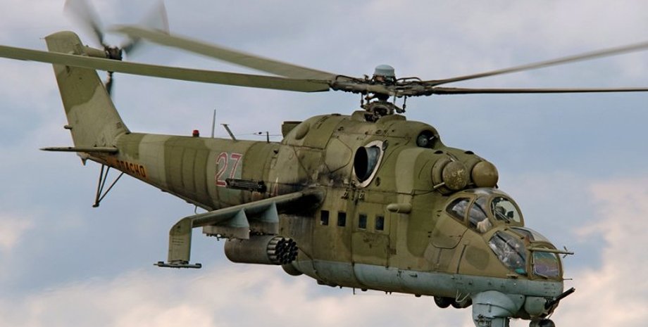 Ми-24 / Фото: 112.ua