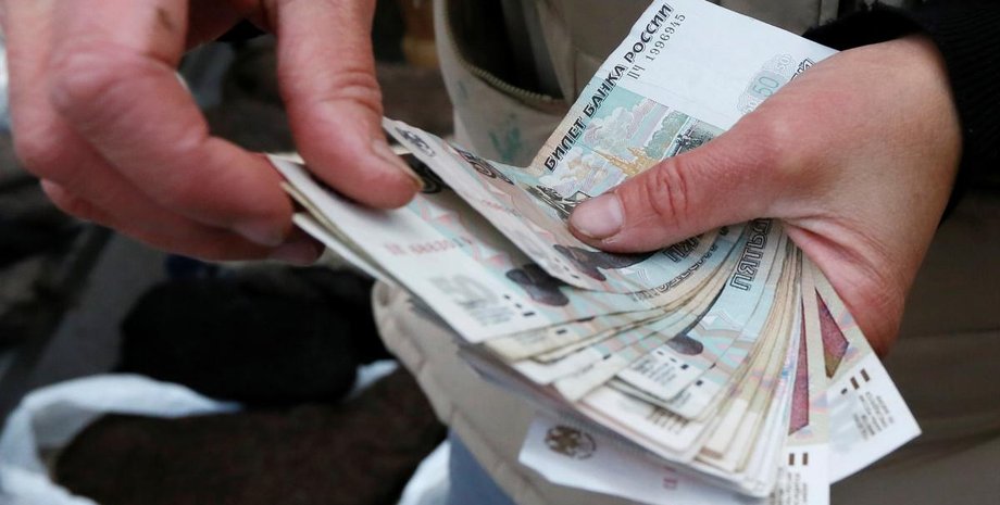 рубли россия, рубли, дефолт россия, деньги россия