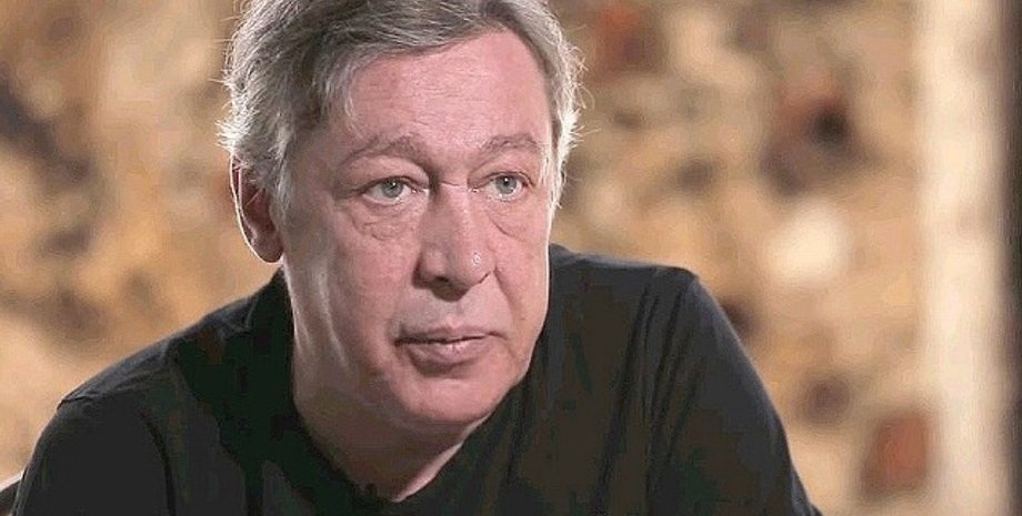 Михаил Ефремов