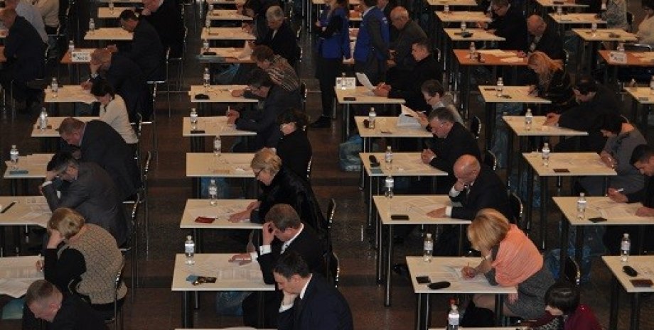 Тестирование кандидатов в Верховный суд / Фото: vkksu.gov.ua