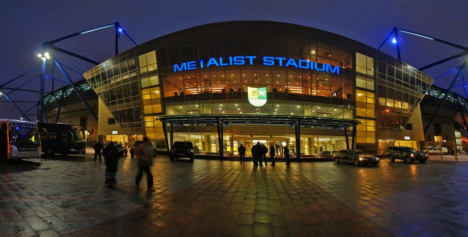 Фото: 2day.kh.ua