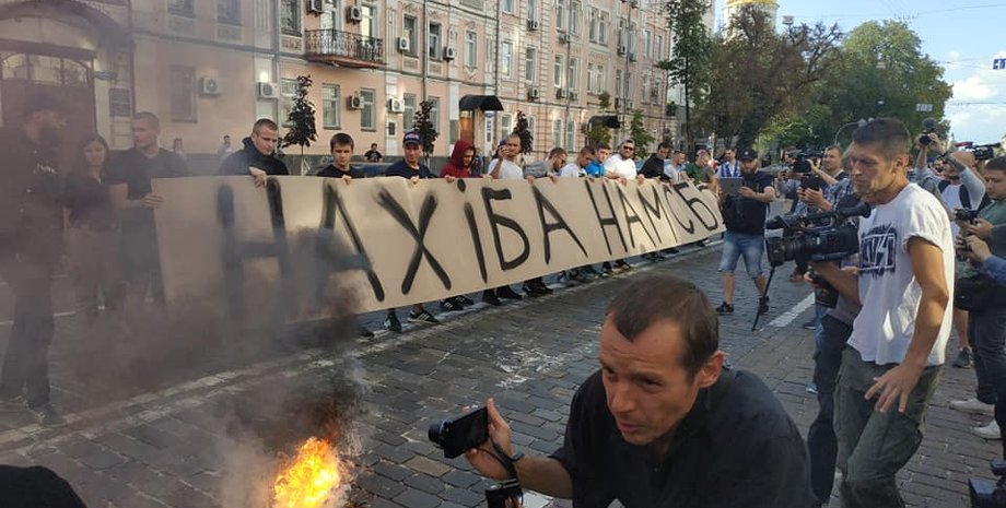 Фото: Facebook/ivan.oberemko