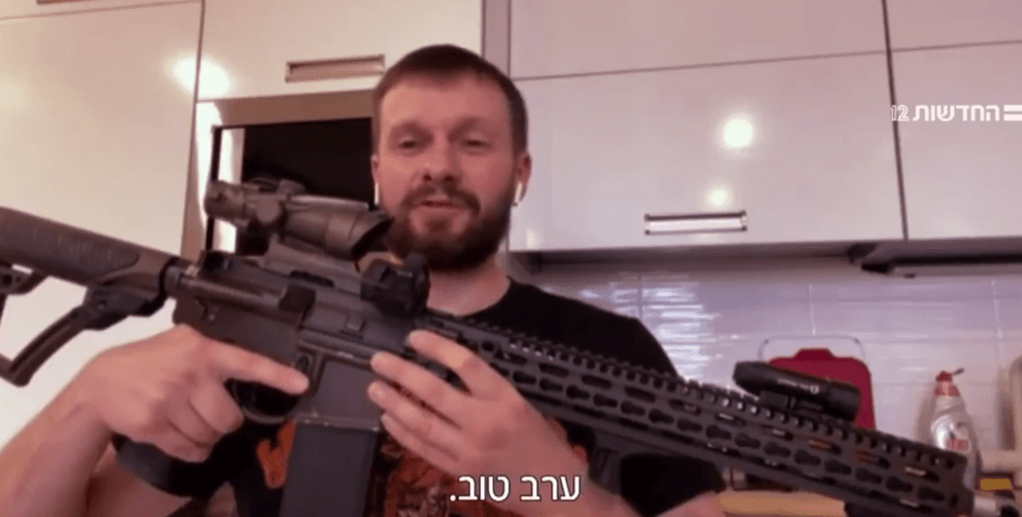 обучение гражданских