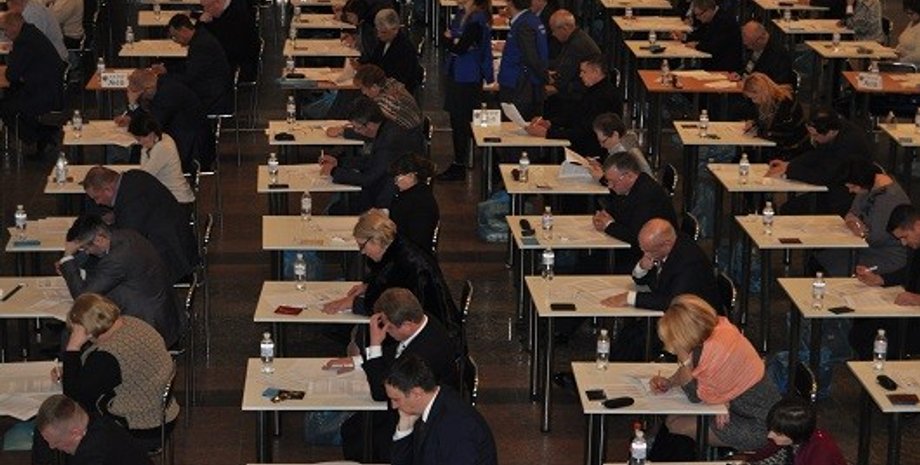 Тестирование кандидатов в Верховный суд / Фото: vkksu.gov.ua