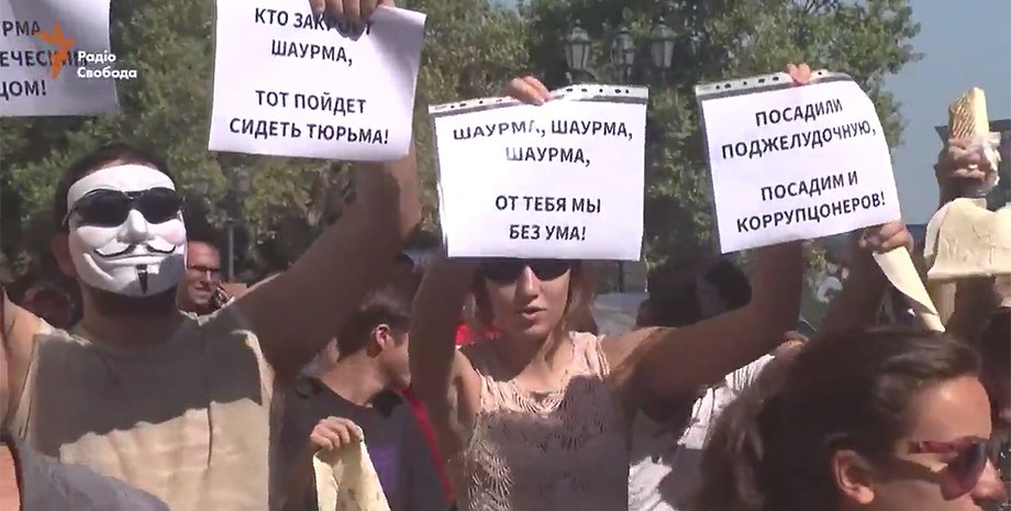 Скриншот видео