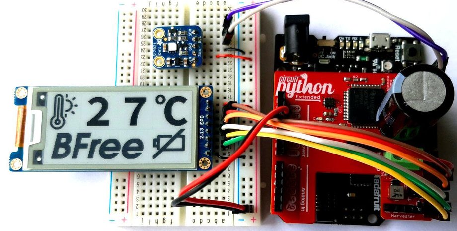 акумулятор, батарея