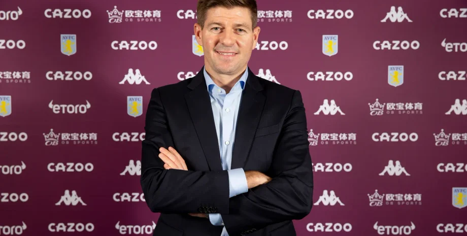 Стивен Джеррард новый тренер Астон Вилла