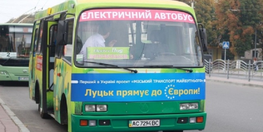 Первый электроавтобус в Луцке / Фото: "Волинські новини"