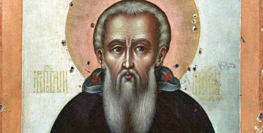 Зображення Василя Декаполіта