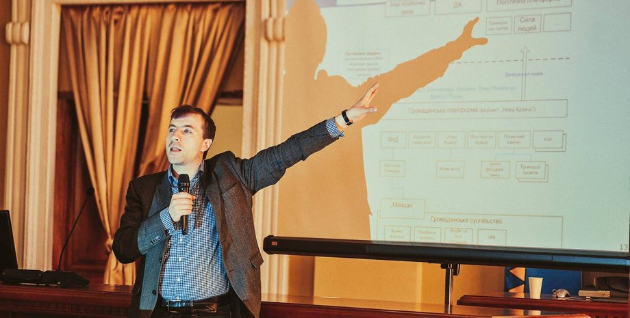 Фото: advanter.ua