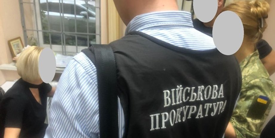 Фото: vppdr.gp.gov.ua