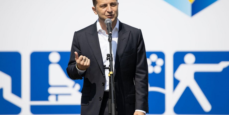 Володимир Зеленський, Київ, День Києва, День Києва 2021