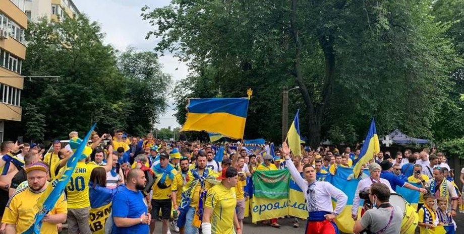 Фанаты сборной Украины