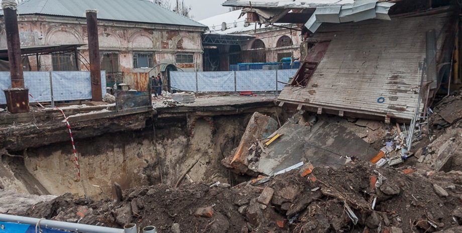 Фото: vodokanal.kharkov.ua