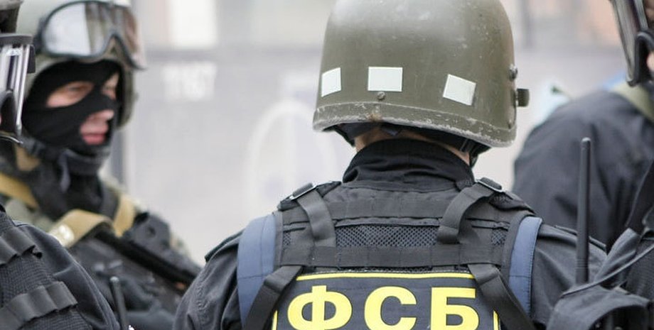 Фото: ms.detector.media