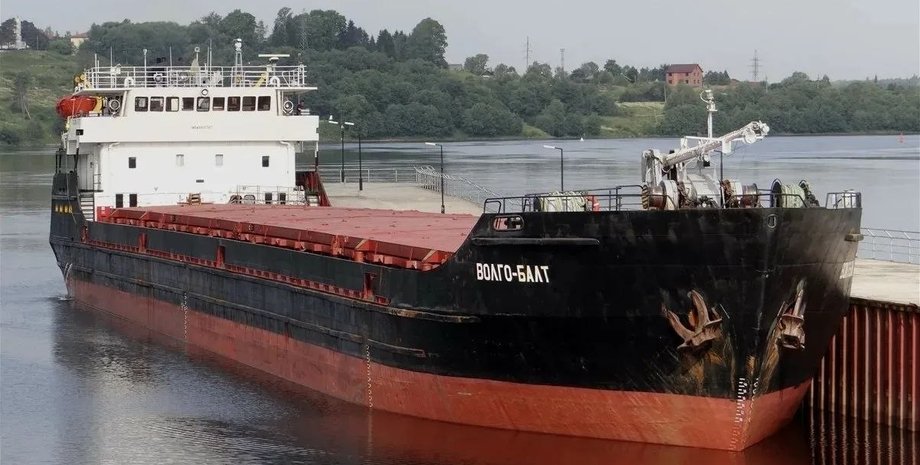 волгобалт судно