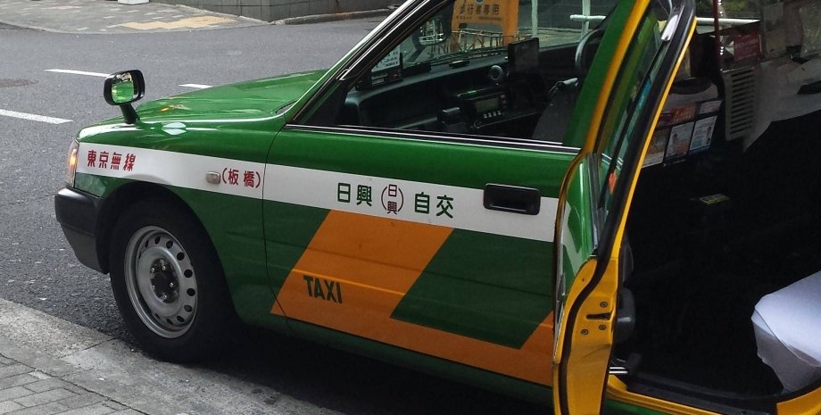 Такси в Японии / Фото: travel.stackexchange.com