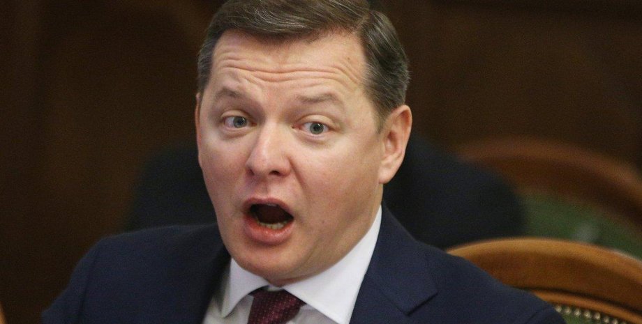 Фото: УНИАН