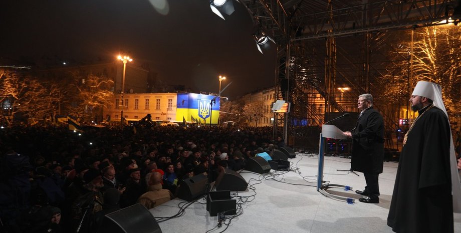 Фото: twitter.com/poroshenko