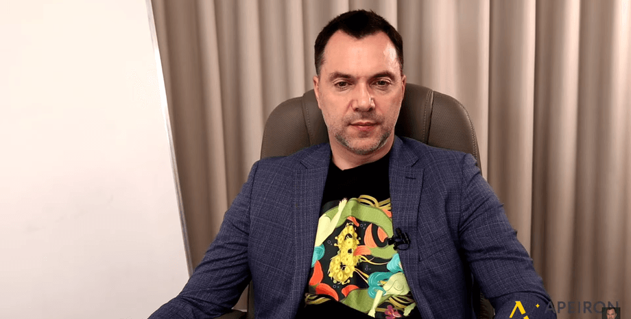 Олексій Арестович, заява, скандал, Інна Совсун, фото