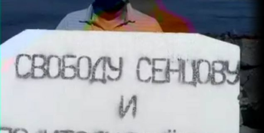 Фото: facebook.com/DinarSpbRu