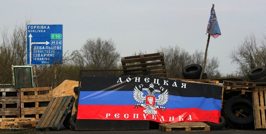 Горловка / gorlovka-pravda.dn.ua