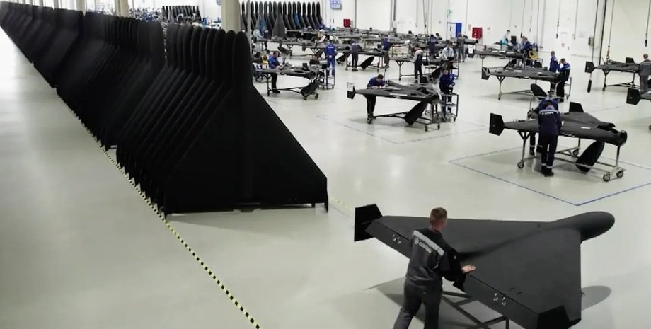 Compartir: La Federación Rusa lanzó cuatro veces más drones Shahed kamikaze sobr...