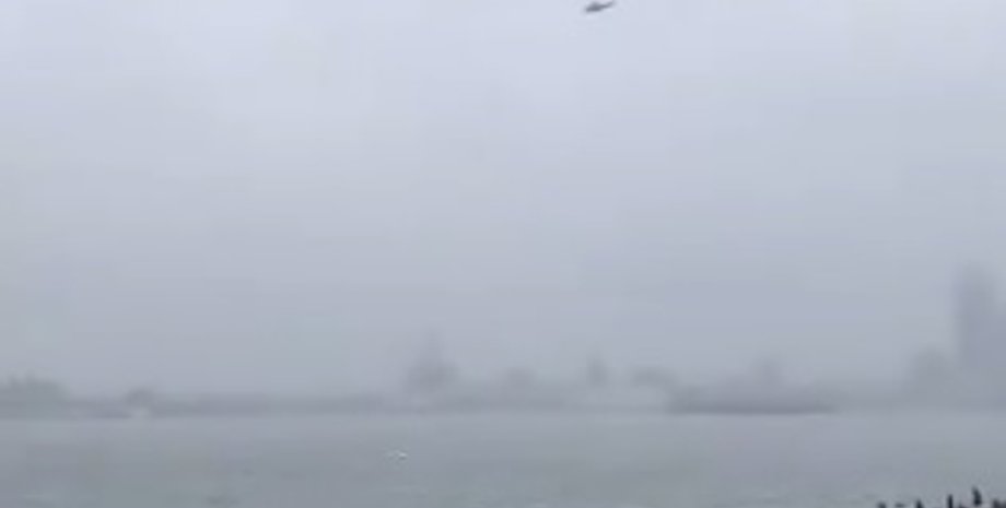 Фото: Скриншот