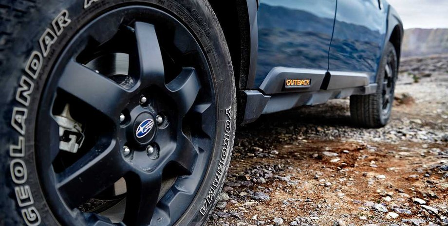 Subaru, Subaru Outback Wilderness Edition
