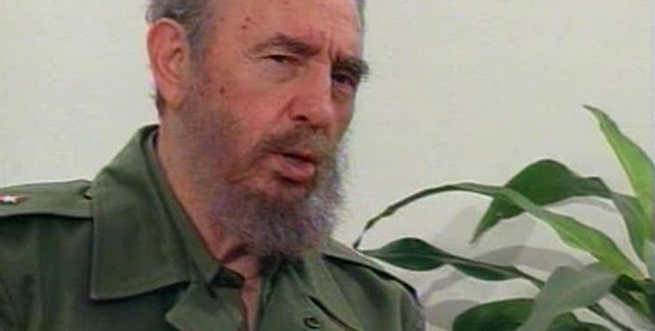 Фидель Кастро / Фото: vgtrk.cdnvideo.ru