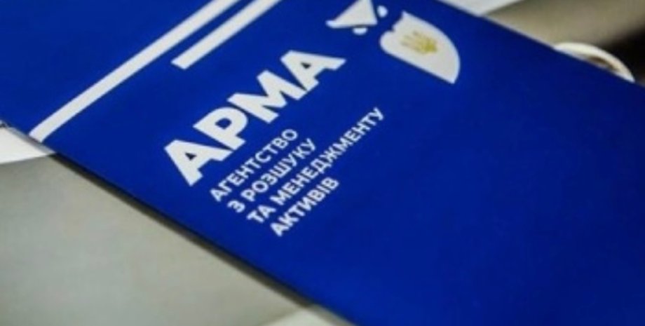 Укрнафта, АРМА, Елена Дума