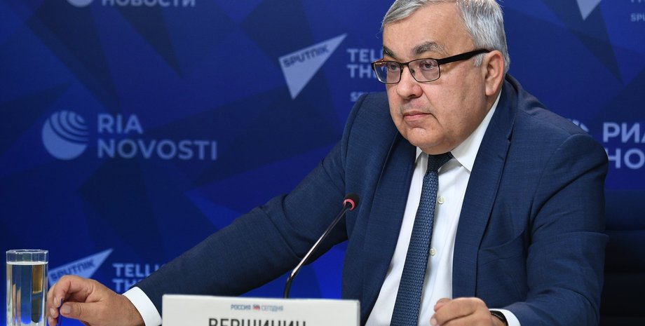 Заступник глави МЗС РФ, Сергій Вершинін, Росія, заступник міністра закордонних справ РФ
