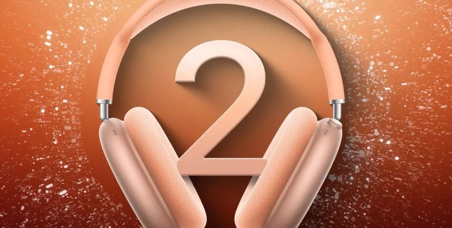 AirPods Max 2 бездротові навушники Apple 2026
