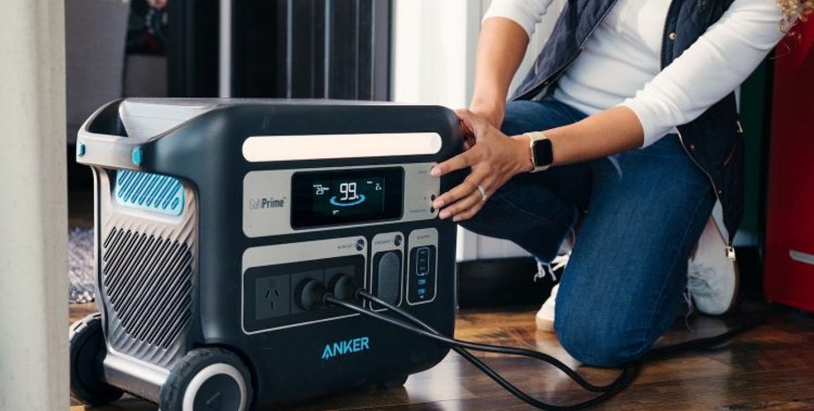 Зарядная станция