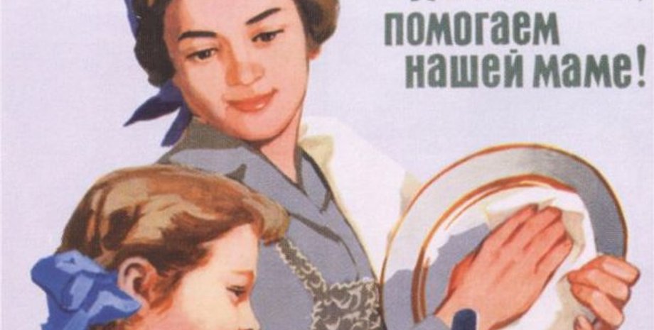 Иллюстрация из открытых источников