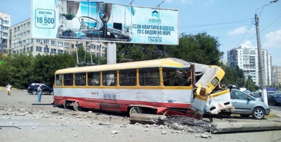 Фото: Думская