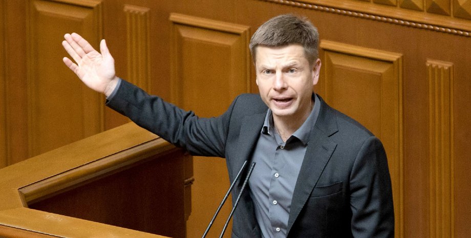 Нардеп Олексій Гончаренко повідомив про намір ВР підняти податки для бізнесу