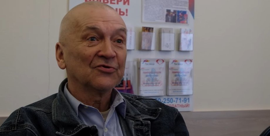 Виталий Никифоров, дворник, Томск