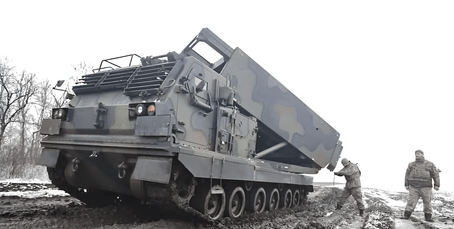 M270 MLRS