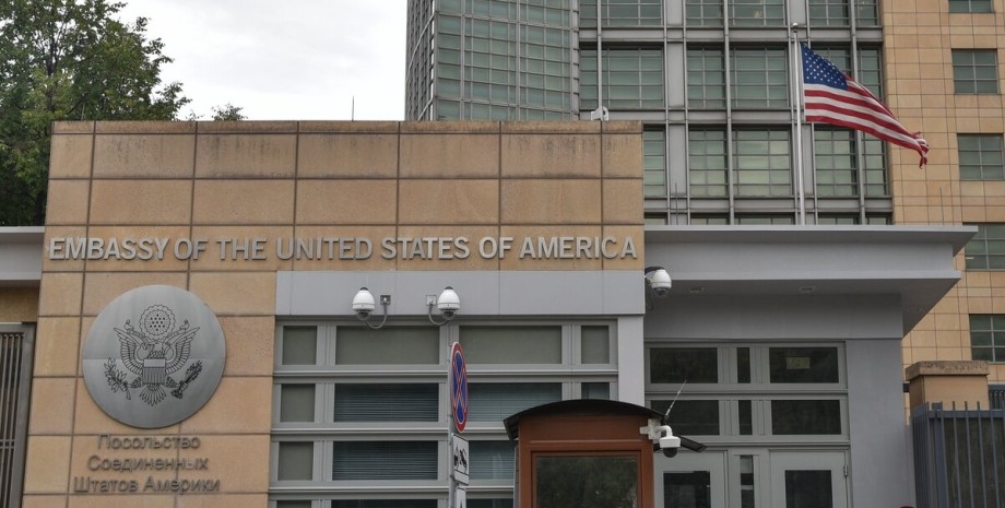 Посольство США в Москве, граждане США, россия, выезд, мобилизация