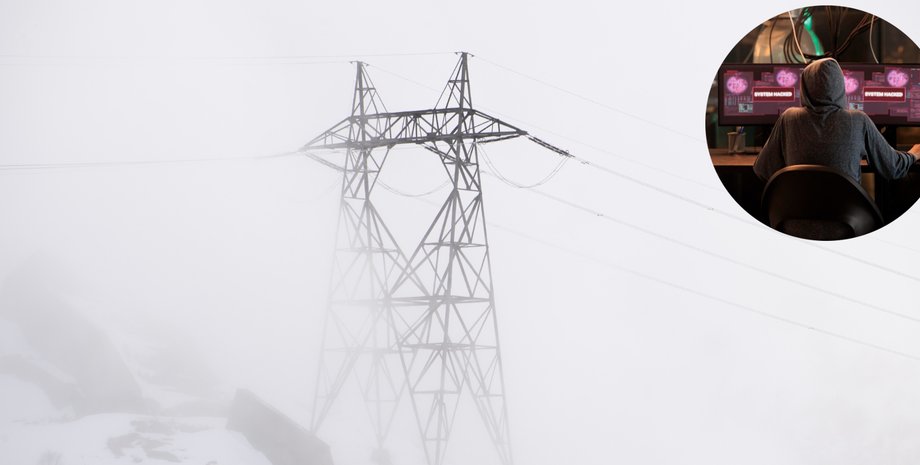 ЛЭП зима ЛЭП и хакер