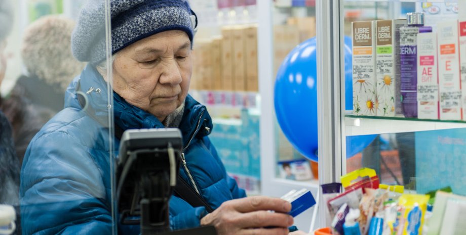 пенсіонер, епідтримка, 1000 грн