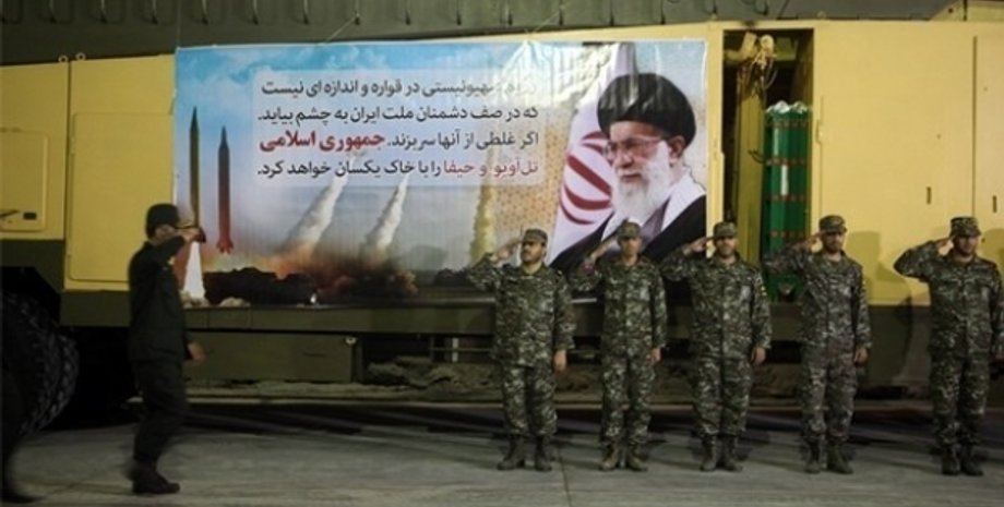 Фото: farsnews.com