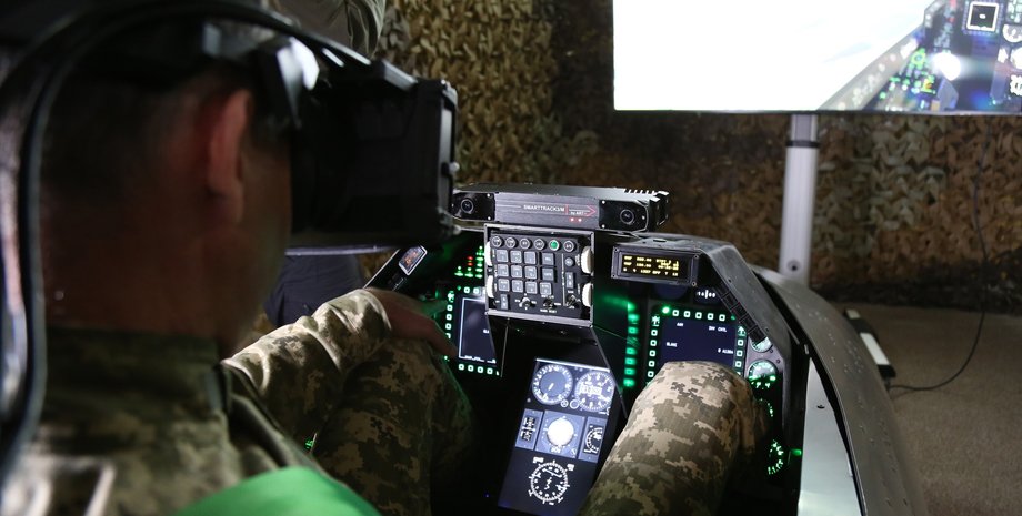 Український пілот