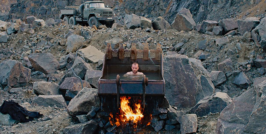 Кадр из фильма "Атлантида"