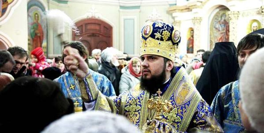 Фото: Митрополит Епифаний / Прямий