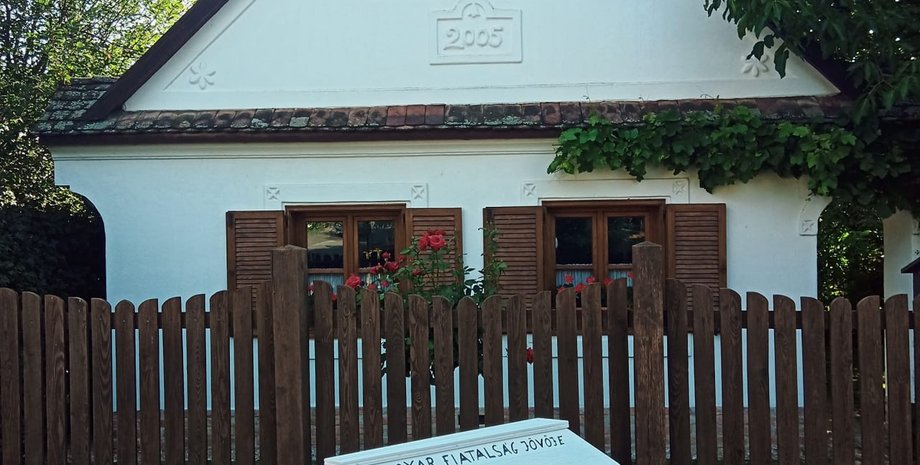 гроб, орбан, дом орбана