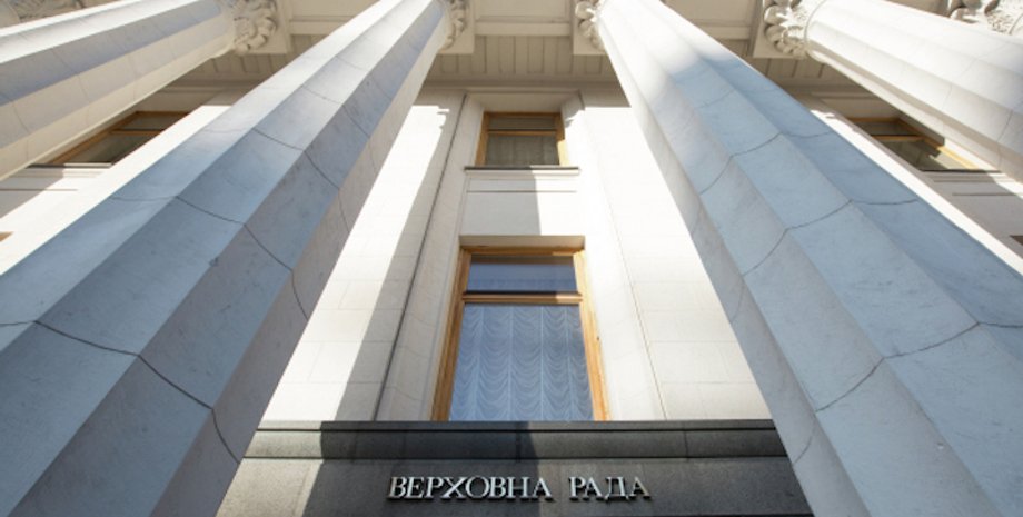 Фото: bagnet.org